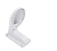 NiuLumea Staffa di montaggio a parete per Hikvision IP Dome -2CD2132-I/-2CD2112-I/-2CD3112-I, per piastra di montaggio interna in plastica ABS, 1258ZJ (bianco)