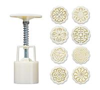 niumanery 8pcs Hand Press Cookie Stamp Moon Cake Decor Mould Barrel Mooncake Mold 25g DIY