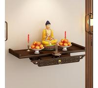 NIUSABOU Altare in legno per Buddha, Altare della ricchezza del Buddha cinese Guan Gong in legno montato a parete con tavola retrattile 39 cm/66 cm(66cm)