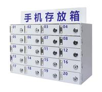 NIUSABOU scatola del cellulare, Armadietto for telefono da parete in acrilico con serratura a chiave, 12/15/20/25 griglie(20grids)