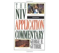 NIV Application Commentary: Hebrews [Hardcover] by Guthrie, George H.