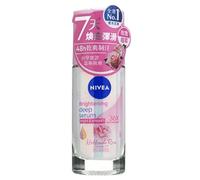 NIVEA - Brightening Deep Serum Hokkaido Rose + Vitamin C Deodorant Roll On 40ml