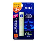 NIVEA Deep Moisture Lip Olive & Lemon Flavor 2,2 g Stick Type Lip Balm