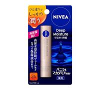 NIVEA Deep Moisture Lip Vanilla & Macadamia Flavor 2,2 g Stick Type Lip Balm
