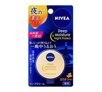 NIVEA Deep Moisture Night Lip Balm profumo miele terapia intensiva 7 g Giappone