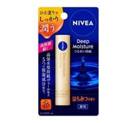 Nivea Japan - Bálsamo Labial con Protector Solar Deep Moisture Lip Balm SPF 26 P