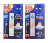 Nivea Japan - Bálsamo labial Deep Moisture Melty Type Lip Balm SPF 26 P