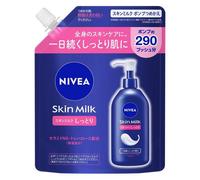 NIVEA Japan - Skin Milk Moisturizing Pump Refill - 290g