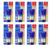 NIVEA Japan - UV Deep Protect & Care Essence SPF50+ PA++++ - 50g (8ea) Set