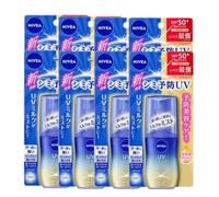 NIVEA Japan - UV Deep Protect & Care Milk Mist SPF50+ PA++++ - 60ml (8ea) Set
