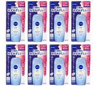 NIVEA Japan - UV Super Water Gel EX SPF50+ PA++++ - 80g (8ea) Set