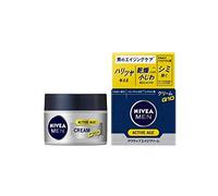 NIVEA MEN Active Age Cream 50g Antirughe Sbiancante Fermezza Senza Profumo Gi...