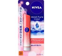 Nivea Moist Pure Color Lip Bright Up rosa albicocca [Lip & Gloss SPF20/P