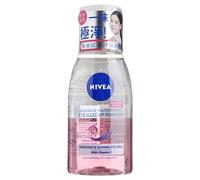 NIVEA - Radiance Waterproof Eye Make-Up Remover 125ml