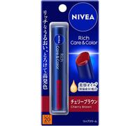 NIVEA Rich Care & Color Lip Cherry Brown 2 g [Lip & Gloss SPF20/P senza...