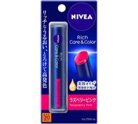 NIVEA Rich Care & Color Lip Raspberry Pink 2 g [Lip & Gloss SPF20/P