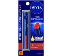 NIVEA Rich Care & Color Lip Ruby Red 2 g [Lip & Gloss SPF20/P senza profumo