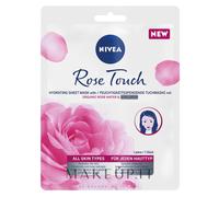 Nivea Rose Touch Maschera Idratante in Foglio 1 pz - Maschera viso