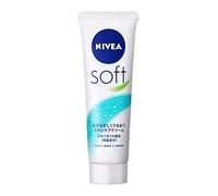 NIVEA Soft Skin Care Cream Tube 50 g contiene olio di jojoba per viso corpo mani