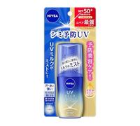 NIVEA UV Deep Protect & Care Milk Mist 60 ml crema solare SPF50+ P