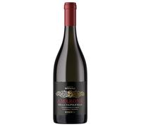 Niviana Amarone della Valpolicella DOCG Riserva 2020 0,75 ℓ