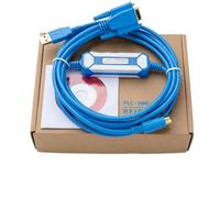 NIWPPKIMX UC-PRG020-12A for cavo di programmazione IFD6601 cavo di download conversione USB RS232