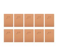 NIYANGLE 10 Pezzi Quaderno per Esercizi Musicali Formato Carta Khaki per Studenti e Insegnanti, Protegge gli Occhi, Facile da Trasportare, come Materiale Scolastico