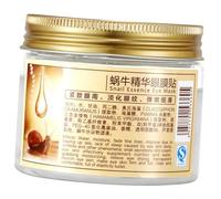 NIYANGLE Maschere Per Gli Occhi Non Tessuto 80 Pezzi Cuscinetti Oculari Idratanti Traspiranti Per Cura Postoperatoria e Ferite Traumatiche