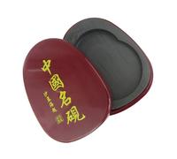 NIYANGLE Tradizionale Pietra per Calligrafia Cinese con Coperchio Accessorio Leggero e Portatile per Pittura Pennello Lavabile e Riutilizzabile per Corso Calligrafia e Scrittura Manuale