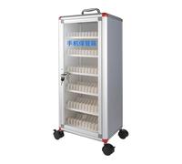 Nizer per cellulare girevole a 360 gradi per aule in PVC, sistema di bloccaggio sicuro con chiavi, ideale per la scuola e le palestre, 72 slot, colore unico