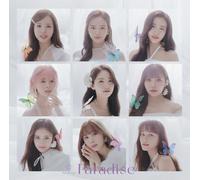 NiziU Paradise First Limited Edition Type B CD DVD Photobook Card Japan New