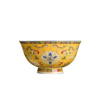 NJIEzhao Ciotola piccola smaltata for noodle in osso for riso for corte imperiale domestica Ciotola in ceramica(Yellow)