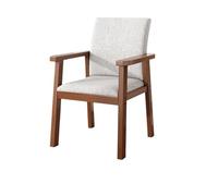 NJIEzhao Poltrona in Legno Retro Walnut Dining Chairs Wooden Armrests Beige Seats Kitchen Cafe Modern Living Room Decor(Brown)