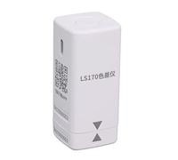 NJJIHUI LS171/LS170 Analizzatore a Colori colorimetro Portatile con Schermo Digitale preciso Laboratorio Tester del misuratore a Colori 8mm(LS170)