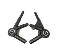 NKCVEZBW Compatibile con BMW R1250GS LC ADV R 1250GS Adventure R1250GSA 2019-2023 Protezione for Pannello Laterale del Telaio in Carbonio for Moto(R1250GS ADV)