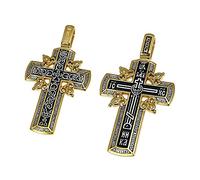 NKlaus Croce crocifisso in argento placcato oro 925 ciondolo russo ortodosso 2470 battesimo