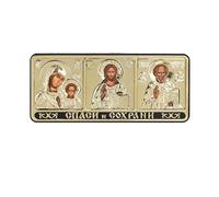 NKlaus Icona Auto Triptico GM Di Kazan - Gesù Cristo - San Nicola ortodosso 16959