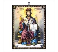 NKlaus Icona Cristo sul Trono 9,7x13,5x1,2cm Icona cristiana ortodossa dalla Grecia 60111