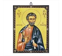 NKlaus Icona di Giuda Thaddy Apostoli 9,7x13,5x1,2cm Icona cristiana ortodossa dalla Grecia 60141