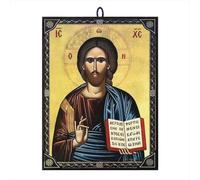 NKlaus Icona Gesù Cristo 9,7x13,5x1,2cm Icona cristiana ortodossa dalla Grecia 1021