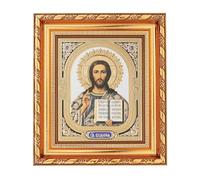 NKlaus Icona Gesù Cristo in cornice con vetro 14x16cm cristiano ortodosso 11373