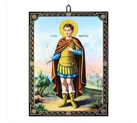 NKlaus Icona Santo Fanourios 9,7x13,5x1,2cm Icona cristiana ortodossa dalla Grecia 60140