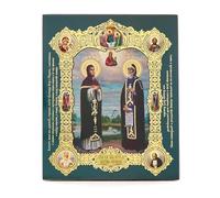 NKlaus - Pietro e Fevroniya - icona di legno 15x18cm cristiano ortodosso - religioso 39074