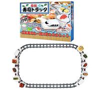 NLDGR Sushi Bar Rotante a Casa, Giocattoli Rotanti del Treno per Sushi Set di Macchine Rotanti Elettriche per Sushi, Giocattolo del Treno Elettrico Alimentato a Batteria ([Modelli