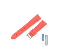 NLNKDTDPAK Cinturini in silicone di fascia alta adatti for Tudor 1958 Black Bay Bronzo Piccolo fiore di rame Piccolo cinturino serie fiore rosso 22mm(Red-No)