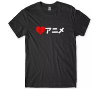 NM52SER I Love Anime Japanese Japan Mens Funny Unisex T-Shirt