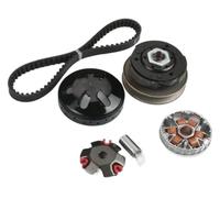 NMAOD Kit Frizione con variatore e Cinghia 669 Compatibile con Scooter GY6 50cc 139QMA 139QMB 4 Tempi