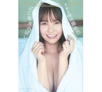 NMB48本郷柚巴 卒業記念写真集 どこを見ればいい？