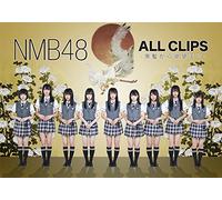 Nmb48 - Nmb48 All Clips -Kuro Kami Kara Yokubou Made- (5 Dvd) [Edizione: Giappone]