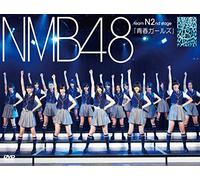Nmb48 - Nmb48 Team N 2Nd Stage[Seishun Girls]
